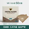 Papel de Filtro para Café Preparado a Mano, Papel de Filtro para Café en Forma de V de Madera Natural, Portafiltro V60, Papel de Filtro para Café de Goteo, Papel de Filtro para Café en Caja