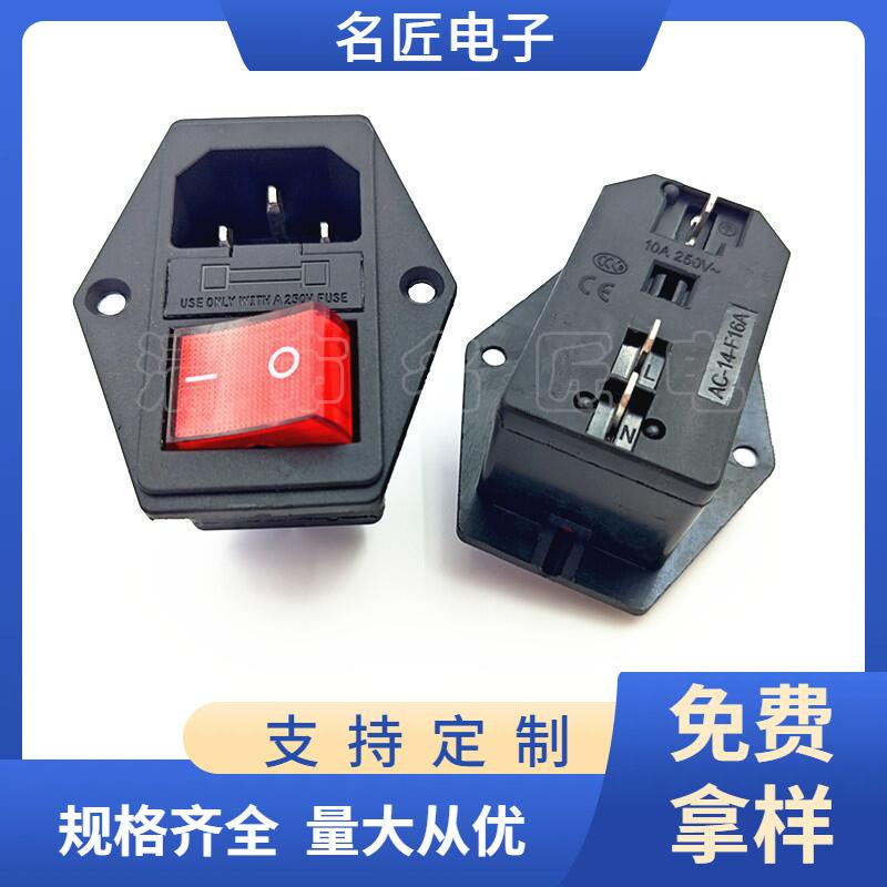 大泽工具_20250825184041