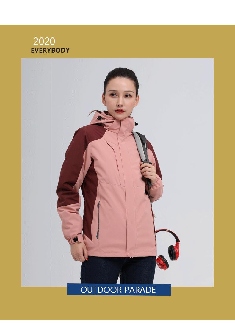 厂家直销秋冬可拆卸冲锋衣两件套定制logo防水户外工作服外套印字