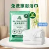 Touca para Lavar Cabelo Sem Enxágue, Luvas de Banho, Touca de Shampoo Seco Sem Enxágue para Gestantes, Pós-parto, Idosos e Pacientes Acamados para Uso Doméstico