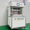 Dongguan Jingyao tiene muchos años de experiencia profesional en el diseño y la fabricación de equipos de máquinas inyectoras de aceite de CBD para máquinas inyectoras de aceite multi-cabezal de dos estaciones