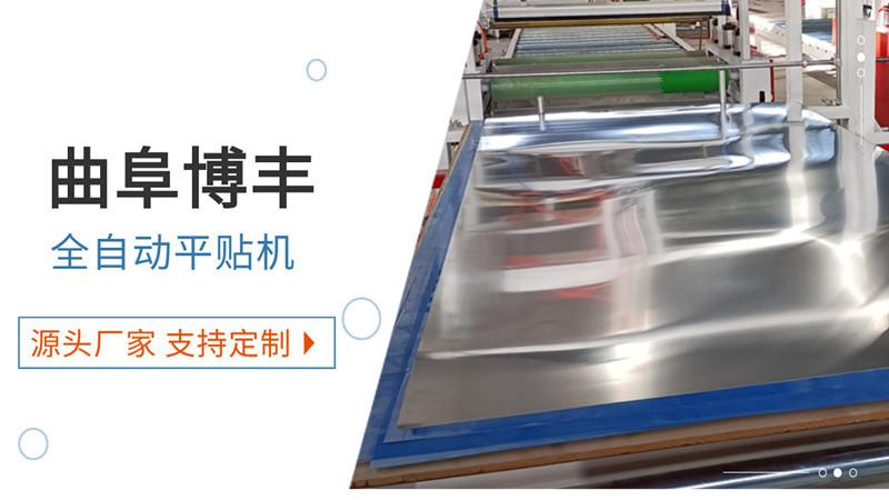 电商男装专场满减打折促销活动海报banner (2)