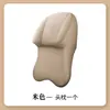 Juego de Reposacabezas y Almohada para Cuello de Coche Transfronterizo, Espuma Viscoelástica Perforada de Cuero, Adecuado para Todas las Estaciones, Reposacabezas y Soporte Lumbar de Estilo Sencillo
