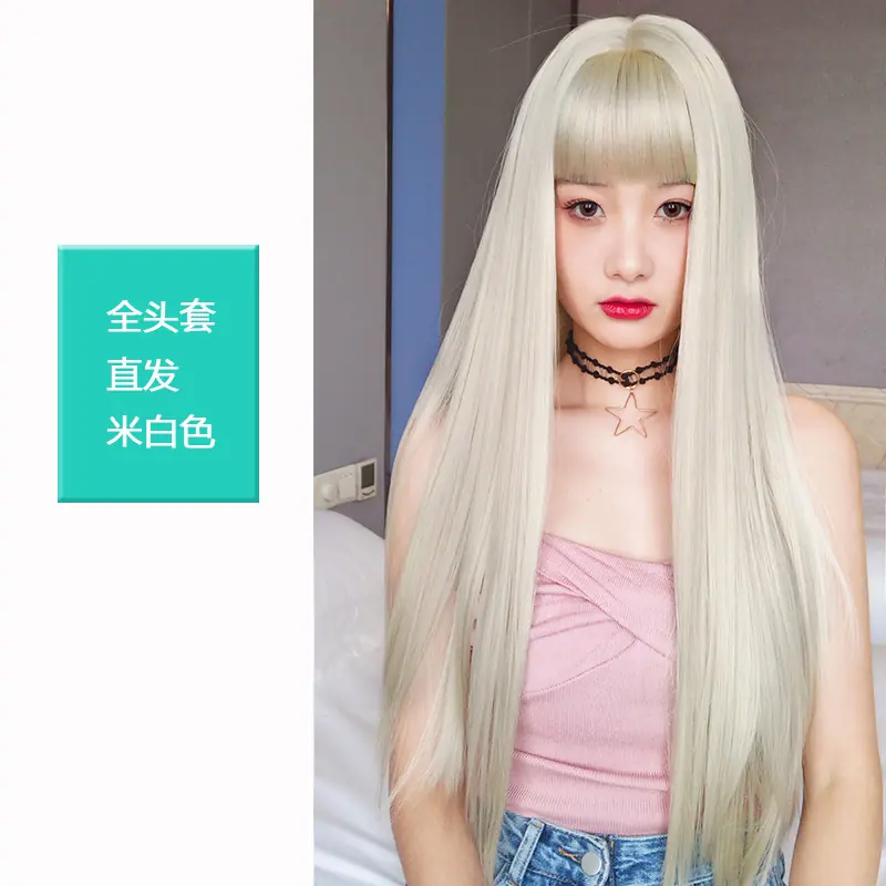 米白色.jpg
