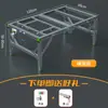 Banco de Trabajo para Carpintería, Sierra de Mesa Multifuncional Deslizante, Sierra Invertida, Sierra de Mesa Portátil, Mesa de Sierra Plegable Pequeña Específica para Carpintería