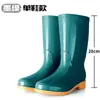 Botas de lluvia para mujer hasta la pantorrilla y de caña alta con forro polar, zapatos de goma impermeables, botas de agua resistentes al desgaste, elegantes zapatos de trabajo antideslizantes para adulto para cocina