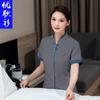 Limpieza Tía Trabajo Limpiador Femenino Estilo Verano Habitación de Hotel Ropa de Limpieza Ropa Manga Corta Propiedad Limpieza de Casas