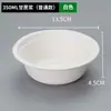 Comercio Electrónico Transfronterizo Juego de Vajilla Desechable de Pulpa de Papel Tazón de Papel Comercial para el Hogar Tazón Redondo Desechable Biodegradable Caja Completa