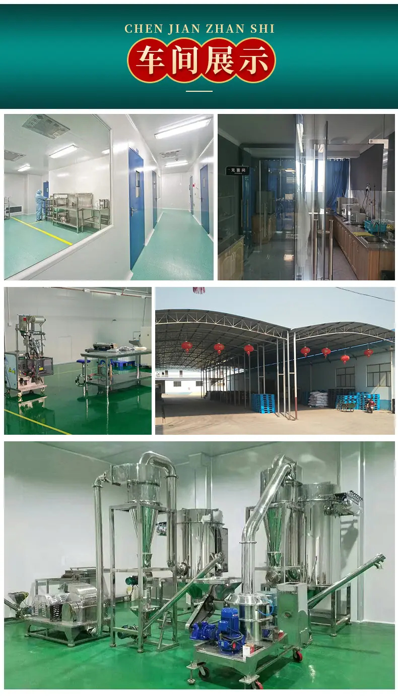 详情PSD_14.jpg