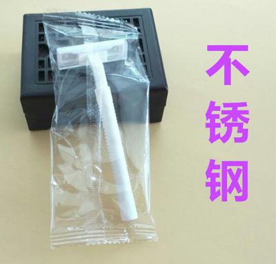 1号进口刀片《锋利》