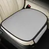 Cojín para Asiento de Coche, Cojín de Asiento Transpirable de Seda Helada de Verano, Tela Universal para Todas las Estaciones, Juego de Tres Piezas para Interior de Coche, Cojín de Asiento sin Respaldo, Almohadilla Refrigerante
