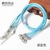 Cuerda Coreana de Primavera Cordón Encerado Cordón de Collar Colorido Cordón para Colgar Colgante Cordón de Cuero Cordón para Lanyard Cordón para Pulsera Cuerda Accesoria Colores de Moda