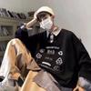 Suéter falso de dos piezas con cuello polo para hombre, primavera y otoño, estilo nacional, marca de moda, pesado, oversize, para niño, manga larga, top