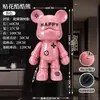 Urso Fofo Grande Enfeite de Chão Estilo Italiano Moderno Decoração de Sala de Estar Cofrinho de Ursinho Fofo Venda Direta da Fábrica