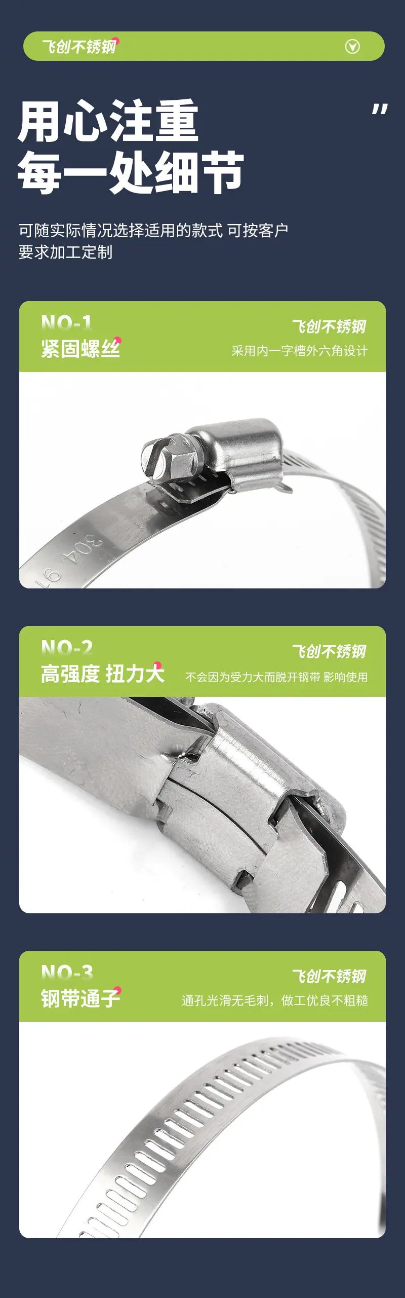 未标题-1_07.jpg