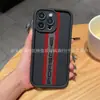 Funda Genial de Coche de Carreras Drifting Adecuada para Apple 16 Pro Max, Nuevo iPhone 17, Funda Protectora para 15/14/13/12/11