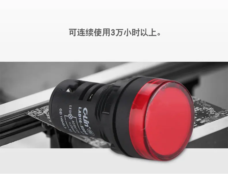 LAD16-20DS（新）_03.jpg