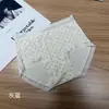 Falda Azul Pequeña Y810 Estampado Retro Francés para Mujer Cintura Media Costilla Ultra Fina Cómodas Algodón Puro Triángulo en la Entrepierna