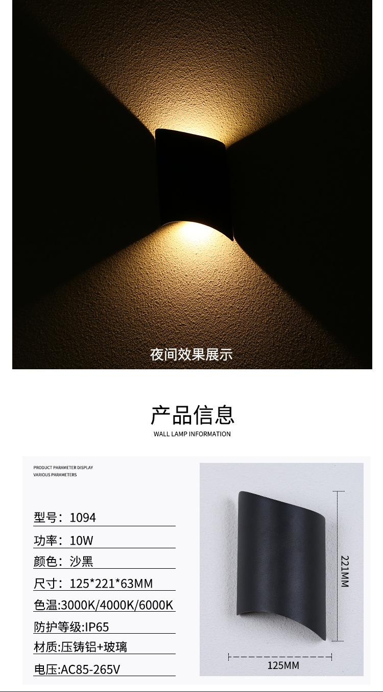 详情_09.jpg