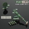 Mortero de metal para niños, juguete de tiro, modelo militar, adornos, ejército británico, PIAT, bazuca, regalo creativo
