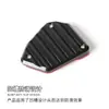 Adequado para Dongfeng 450Nk 450Sr/Srs Clc450 Suporte Lateral Modificado, Base Ampliada para Apoio de Pé e Almofada Alargada