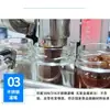 Línea de producción de llenado automático de salsa de chile, máquina llenadora de salsas, salsa de res, salsa de champiñones, máquina llenadora de salsa de chile