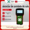 Detector de Umidade do Solo Jc-Ts Medidor de Umidade do Solo Detecção de Umidade do Solo Detector de Umidade do Solo