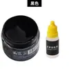 Tinta de reparo para couro para couro danificado, tinta que muda de cor para sofás, artigos de couro, bolsas de couro e sapatos de couro