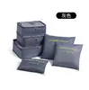 Bolsa de Viagem Estilo Coreano Pequena com 6 Peças Organizador de Roupas Bolsa para Lingerie e Cosméticos Conjunto de Armazenamento para Carrinho
