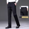 Pantalones casuales negros vsSyr para hombre, otoño de 2026, corte recto holgado, elasticidad en cuatro direcciones, pantalones de vestir para mediana edad