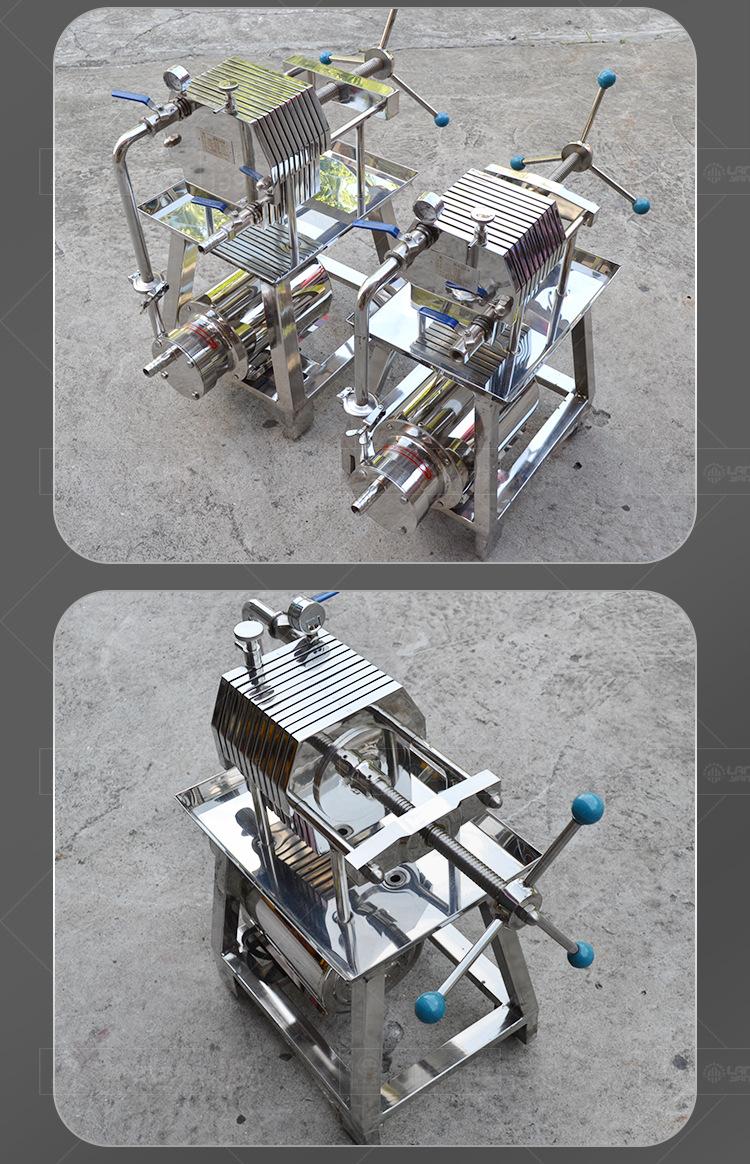 南洋过滤器——板框式_13.jpg