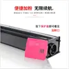 Toner Sharp c2622r aplicável C2621R C4081 5082 6082 pó solto C3121R 3082 5081