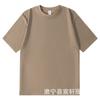 Camiseta 250g Algodão Puro Masculina Verão Joker Casual Pesada Manga Curta Cor Sólida Branca Top Solto Camiseta de Algodão Penteado