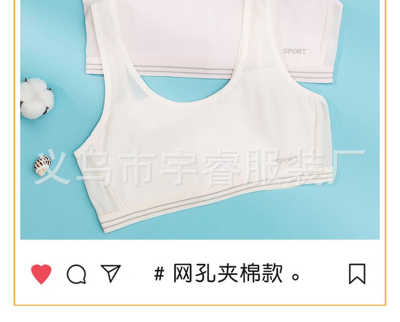 详情06-_31 (11).jpg