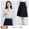 Otoño/Invierno 2026 Nuevo Conjunto de Falda y Camisa de Manga Larga Azul con Lazo para el Trabajo, Entrevista