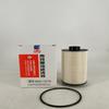 Filtro de combustible YM41D1-1105100A YM3000-1105140 Núcleo de papel Yuchai