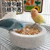 Tigela especial de pedra vulcânica para papagaios, moedor de garras pequeno para conures sol, porta-incenso repelente de mosquitos, tigela de pedra para afiar dentes, bebedouro, especial para atacado