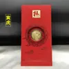 Novo Conjunto de Negócios com Moeda Comemorativa em Folha de Ouro Imitação dos Doze Signos do Zodíaco, Signos do Zodíaco Podem Ser Personalizados com Logo, Presentes Souvenir Colecionáveis Atacado