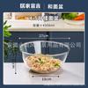 Tazón de Vidrio Transparente Resistente a Altas Temperaturas para el Hogar Cocina Horneado y Batido de Masa para Sopa de Fideos Tamaño Grande Apto para Microondas