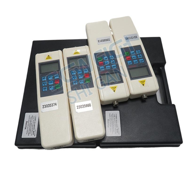 精准推广王_20240604111847