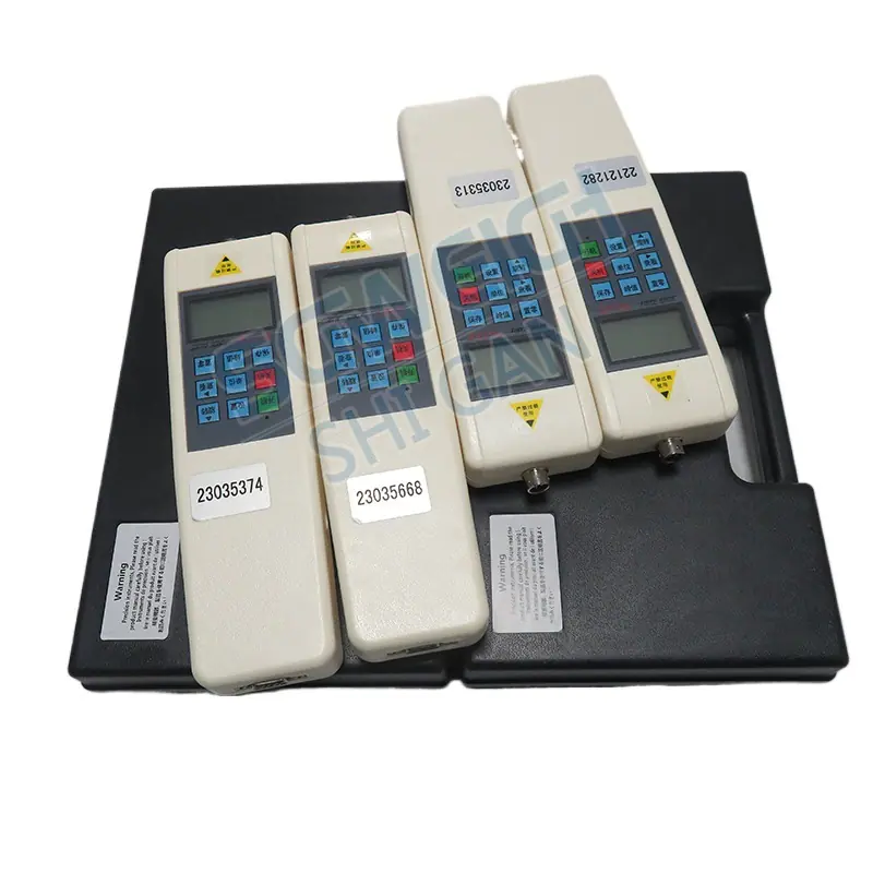 精准推广王_20240604111847