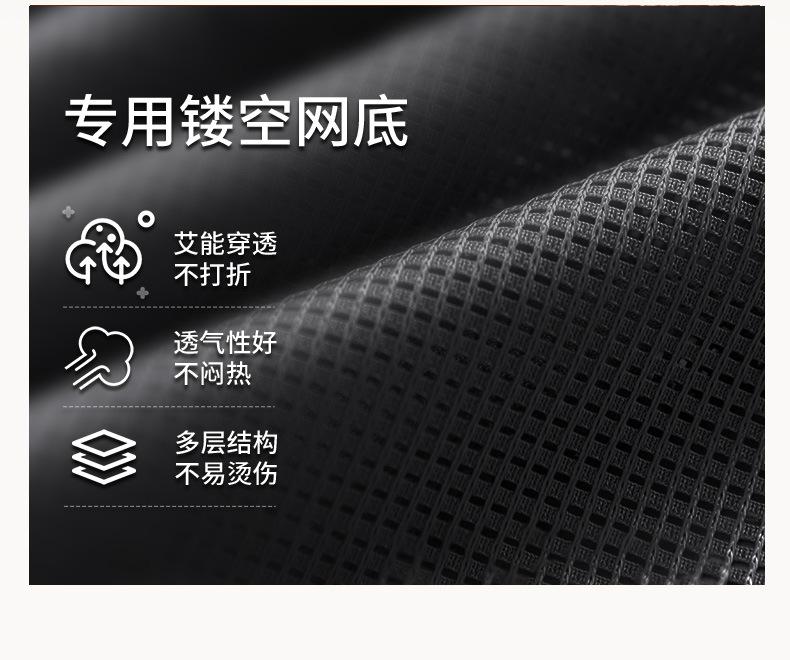 随身灸_02.jpg