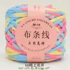 Línea de tela de alta elasticidad, ganchos de tela coloridos, cordón para zapatos, bolsa tejida a mano para bricolaje, cesta de almacenamiento