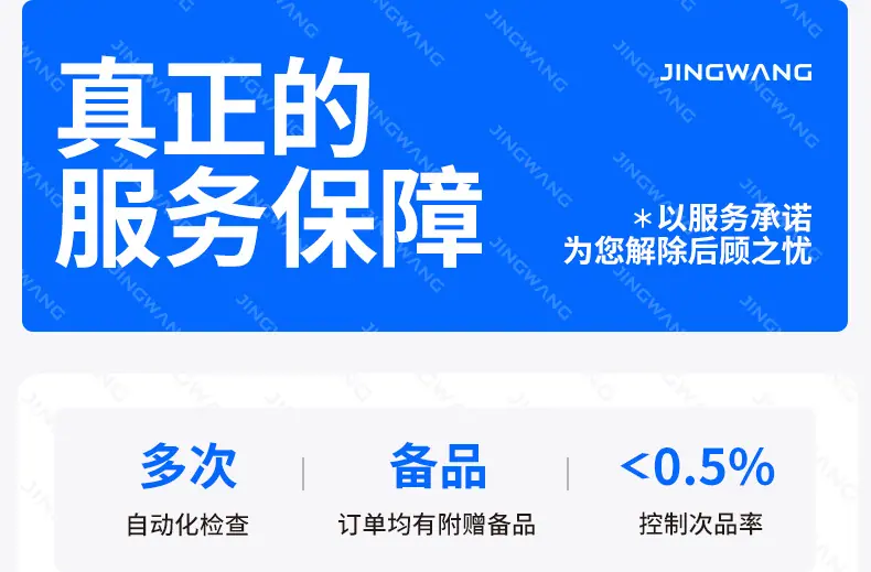 一件起订_04.jpg