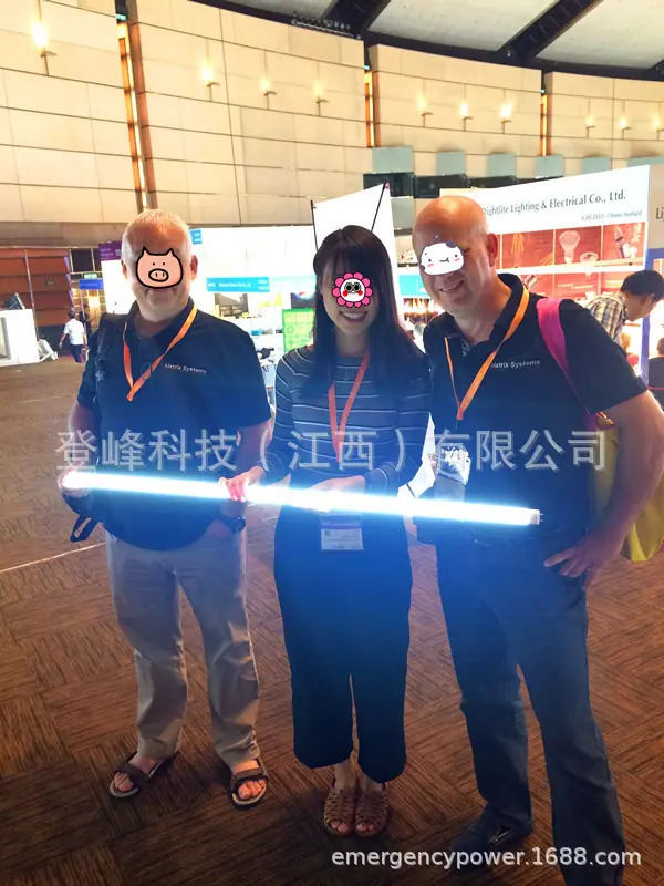 灯管应急电源