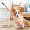 Venta directa del fabricante T correa para mascotas tipo parche, juego de arnés para perros, correa para perros, venta al por mayor de suministros para mascotas