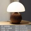 Luminária de Mesa Cogumelo Cerâmica Creme Nórdico Personalizada Luminária Decorativa de Cabeceira Transfronteiriça Iluminação Noturna Atmosfera Criativa de Quarto de Alto Padrão