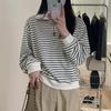 Top de Color Bloque Rayado Estilo Coreano Reductor de Edad para Mujer, Nuevo Diseño Primavera 2026 Sudadera de Manga Larga con Cuello Solapa Abotonado