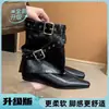 Botines de Tacón Alto Marrones Estilo Chica Picante Europeo de Nicho para Mujer Moda Hebilla de Cinturón Remaches Punta Puntiaguda Caña Media
