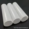 Tubo Diffusor de Luz Nano PC Transfronteiriço Branco Leitoso Translúcido Luz Uniforme Resistência à Luz Resistência UV Resistência a Arranhões Não Quebra Fácil Lâmpada de Ambiente Lâmpada de Mesa Pátio